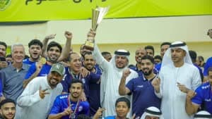 النصر