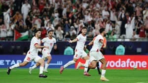 الأردن