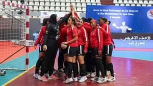 سيدات يد الاهلي