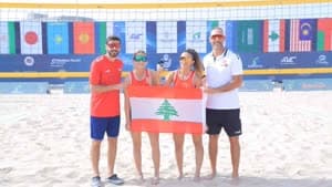 لبنان كرة الطائرة الشاطئية