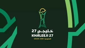 خليجي 27