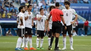 مصر