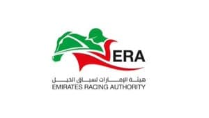 سباقات الخيل