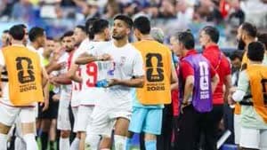 المنتخب الإيراني
