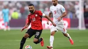 صلاح