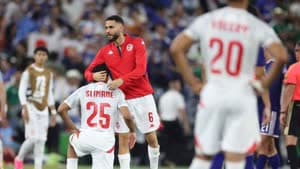 تونس
