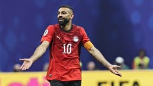 صلاح