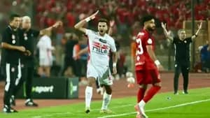 الأهلي - الزمالك