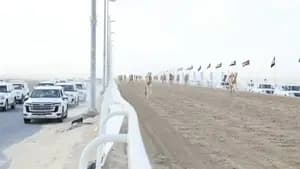 مهرجان الظفرة الرابع