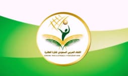 Saudi Arabia