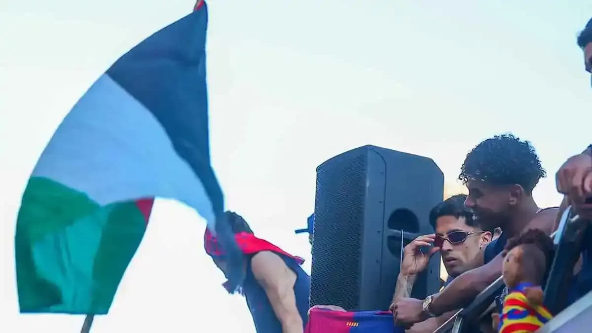 لامين يامال