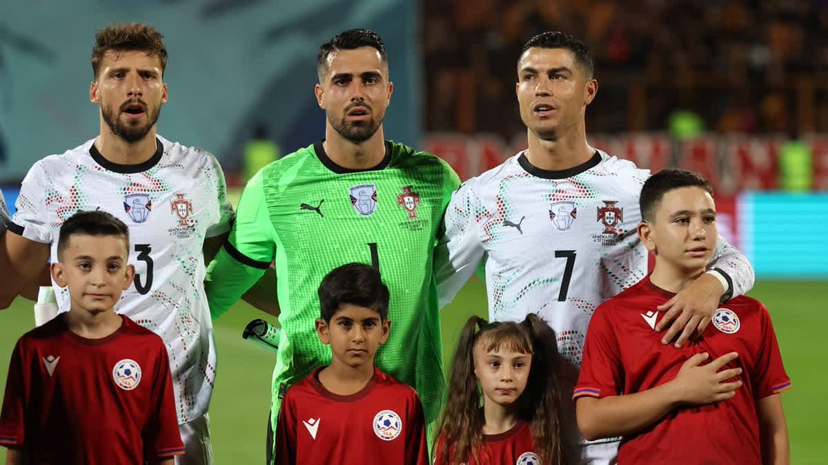 البرتغال