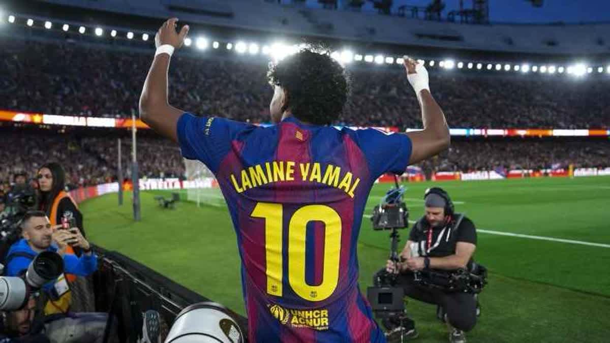 لامين يامال