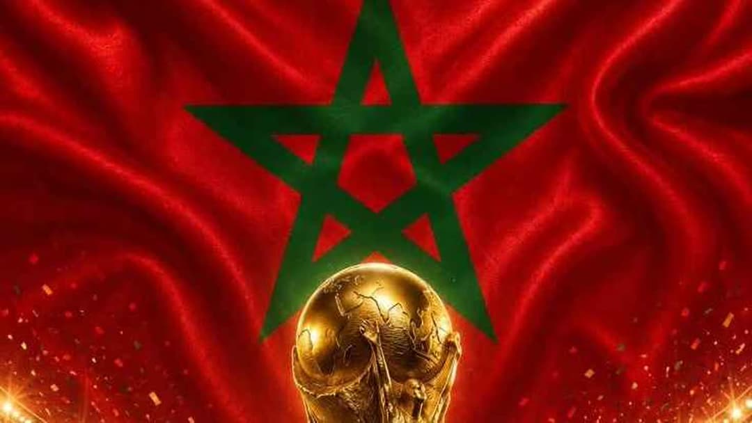 المغرب