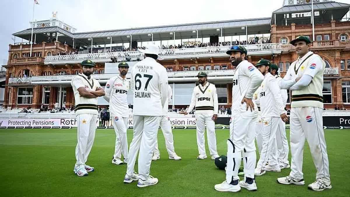 منتخب باكستان للكريكيت