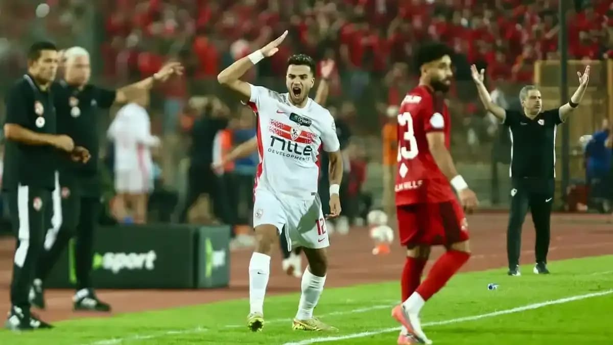 الأهلي - الزمالك