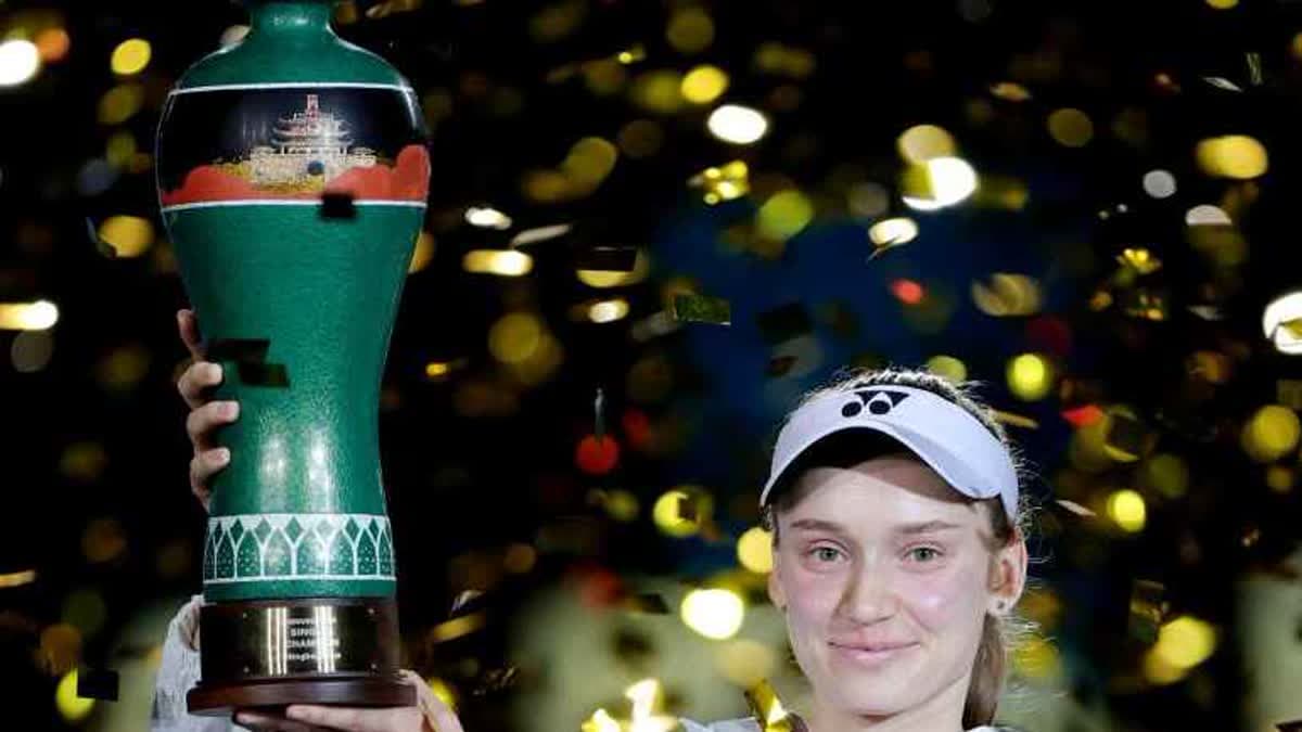 ريباكينا في نينغبو