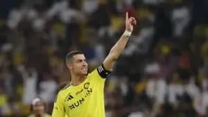 كريستيانو رونالدو